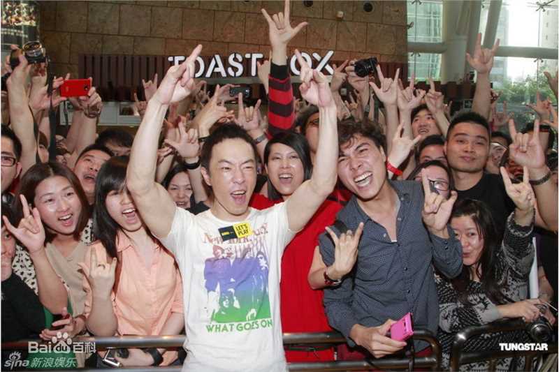 黄贯中(Paul Wong)精彩图册