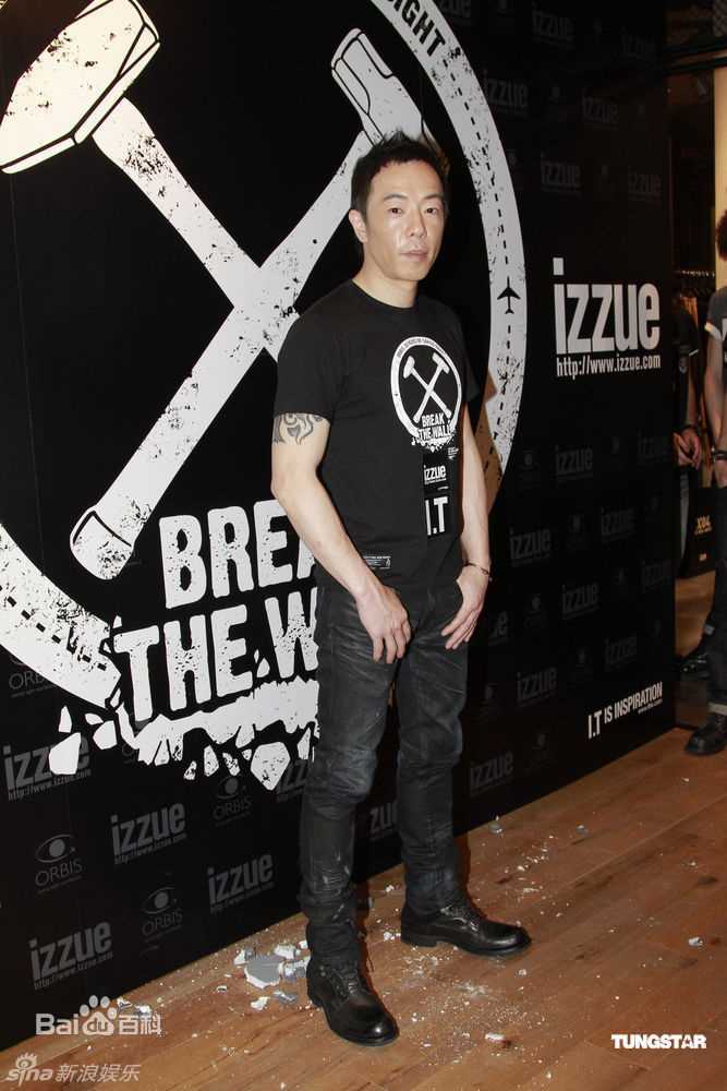 黄贯中(Paul Wong)精彩图册