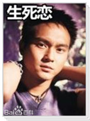 高清黄贯中(Paul Wong)性感图片