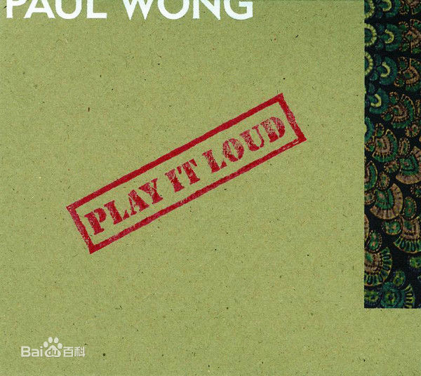 高清黄贯中(Paul Wong)性感图片