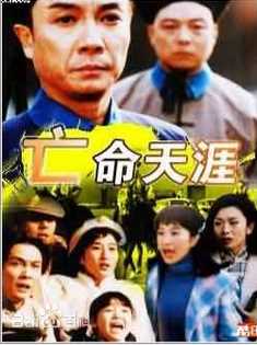 高清梁洁华性感图片