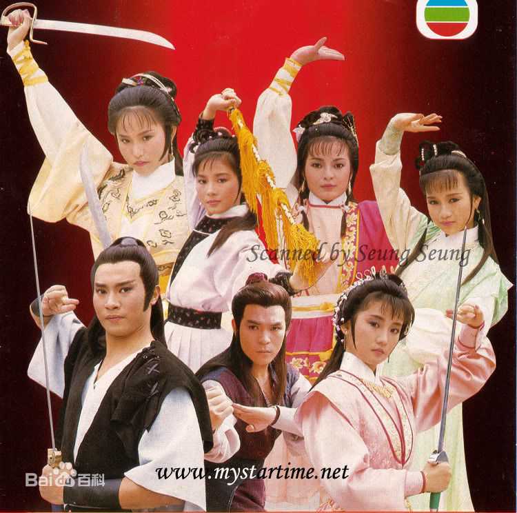 高清梁洁华性感图片