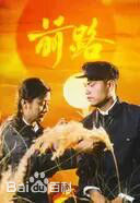 高清梁洁华性感图片