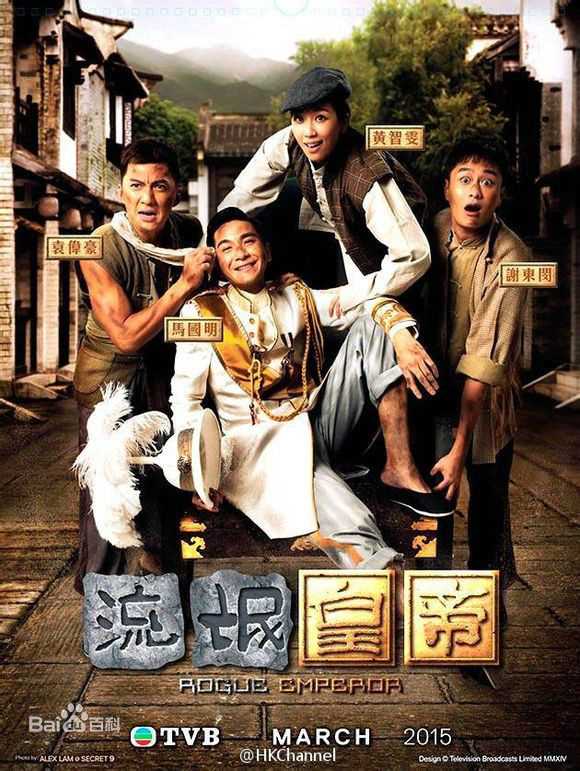 高清梁洁华性感图片