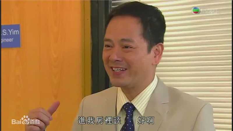 陈嘉辉(CHAN KA FAI GARY)电视最全剧照