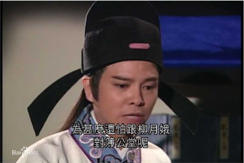 最新陈嘉辉(CHAN KA FAI GARY)性感图片