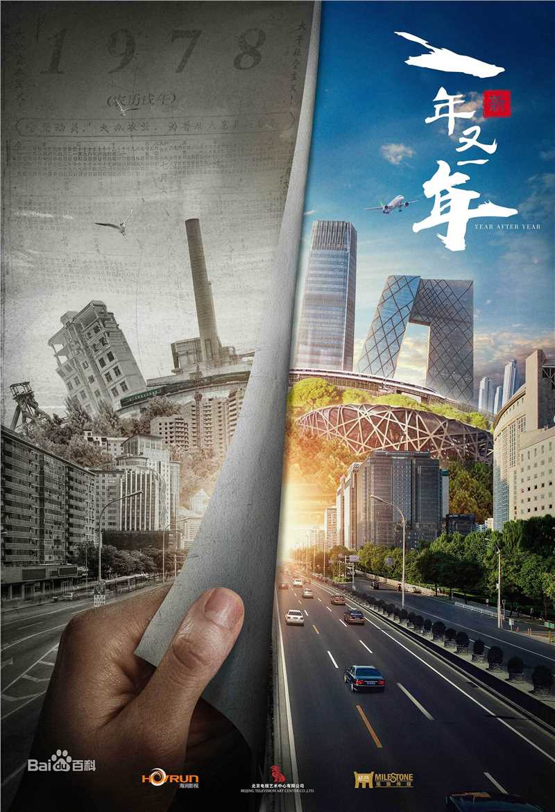 郎月婷前后照片