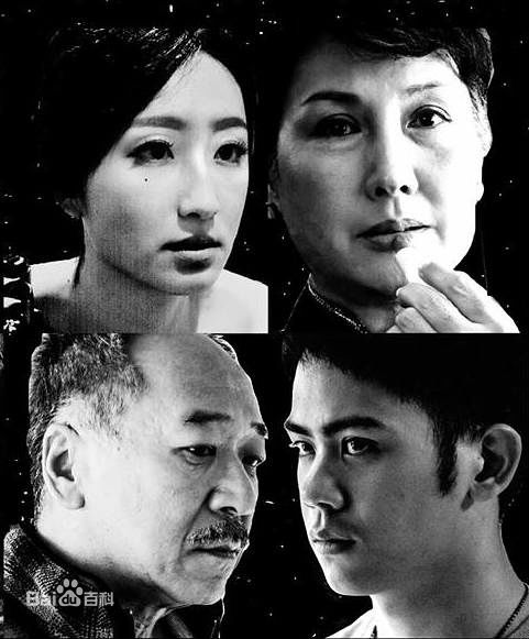 高清沈海蓉图片