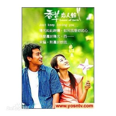 高清沈海蓉图片