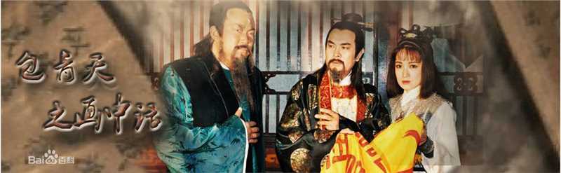 高清沈海蓉图片