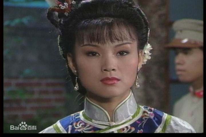 高清沈海蓉图片