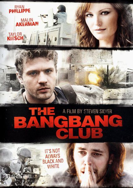 瑞安·菲利普(Ryan Phillippe)前后照片