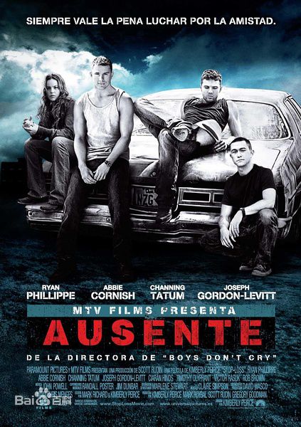 瑞安·菲利普(Ryan Phillippe)前后照片