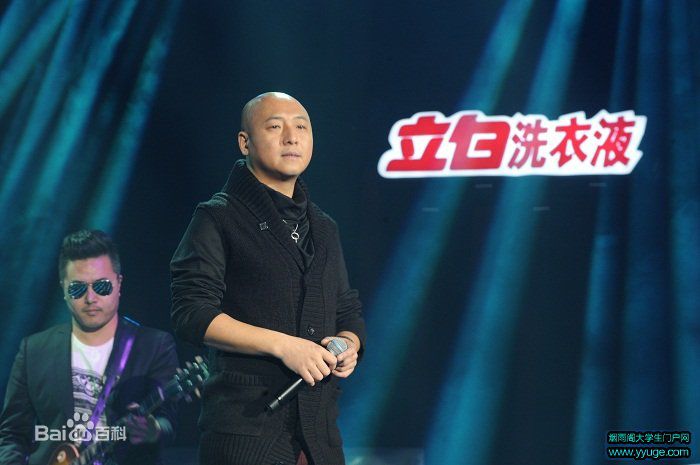 周晓鸥我是歌手周晓欧图片性感图片图集