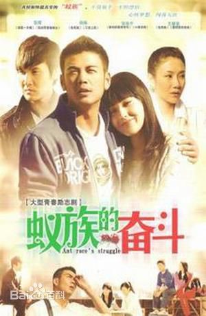 最优质周晓鸥生活照