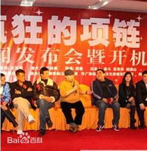 最优质周晓鸥生活照