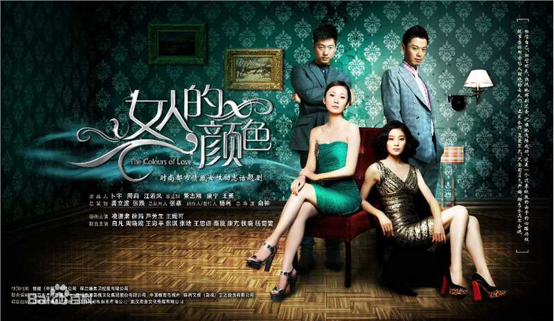 最优质周晓鸥生活照