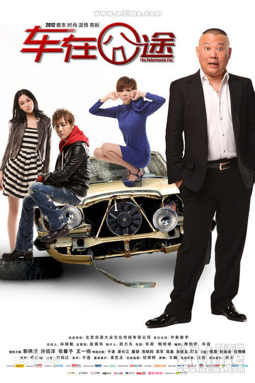 最优质周晓鸥生活照