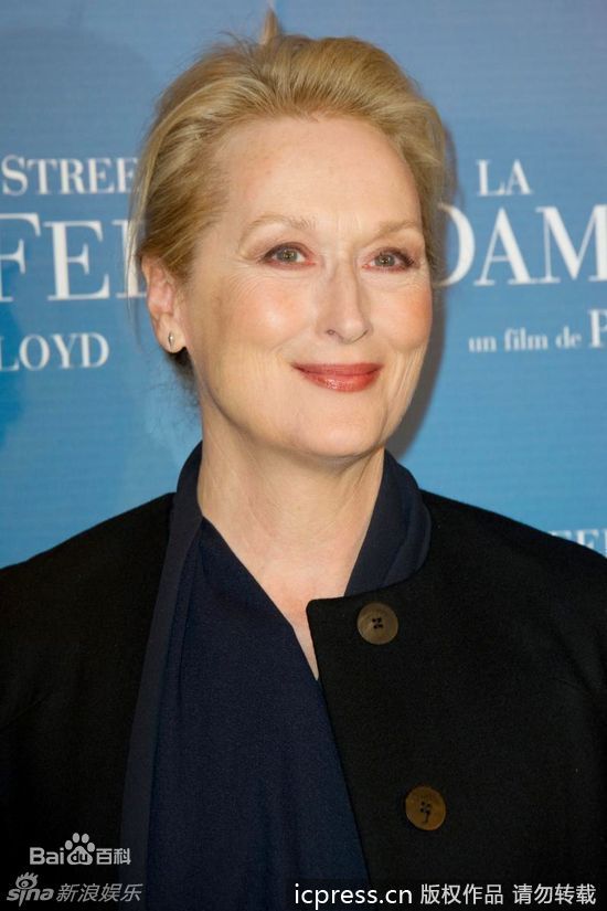 精选梅丽尔·斯特里普(Meryl Streep)精彩图册