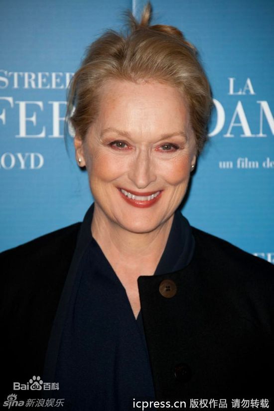 精选梅丽尔·斯特里普(Meryl Streep)精彩图册