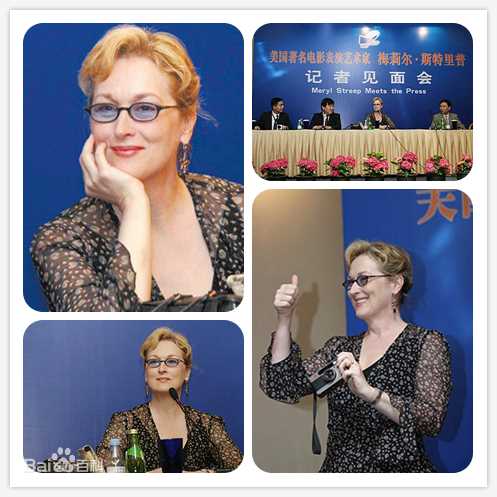 最新梅丽尔·斯特里普(Meryl Streep)精彩图册