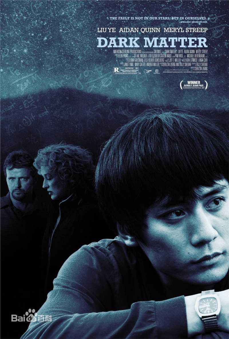 高清梅丽尔·斯特里普(Meryl Streep)图片