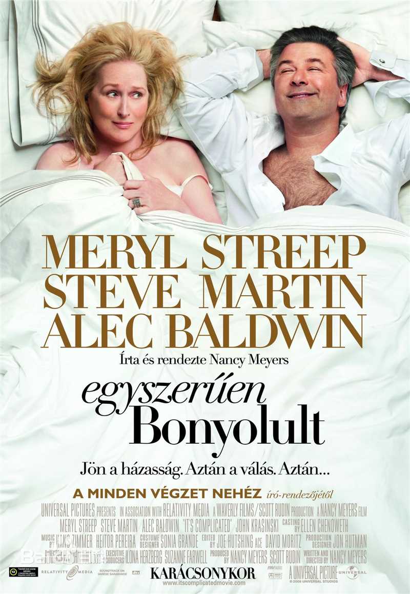 高清梅丽尔·斯特里普(Meryl Streep)图片