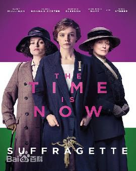 高清梅丽尔·斯特里普(Meryl Streep)图片