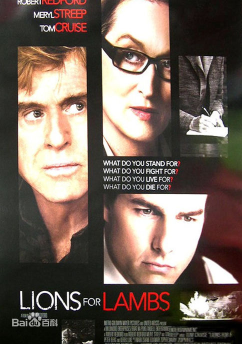 高清梅丽尔·斯特里普(Meryl Streep)图片