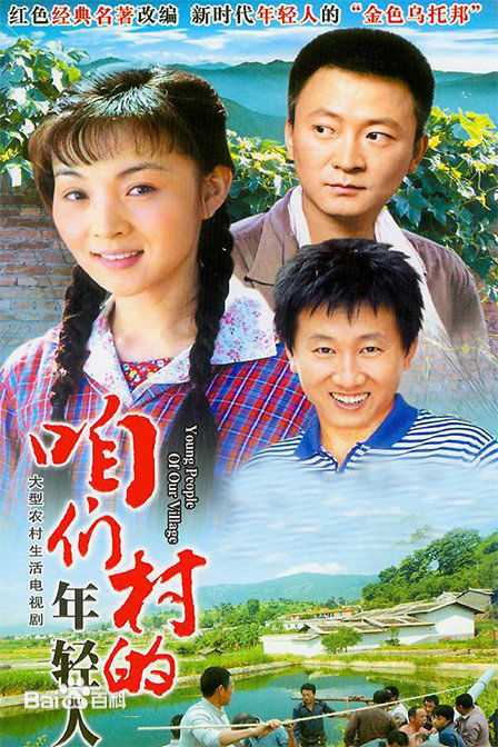 最新房子斌壁纸