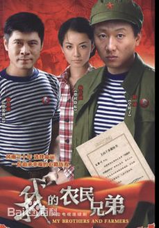 最新房子斌壁纸