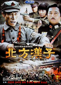 高清陶海性感图片