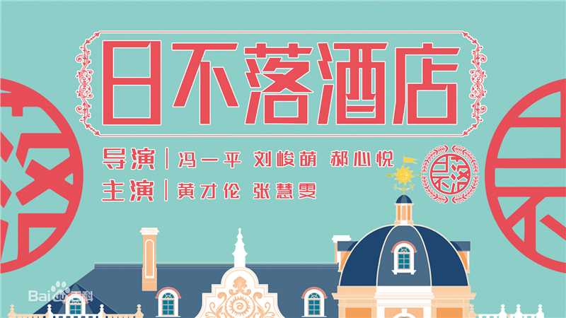 高清陶海性感图片