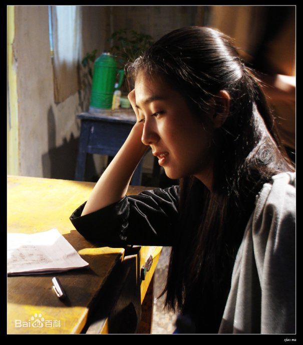 耿楠彝寨天使生活照相册