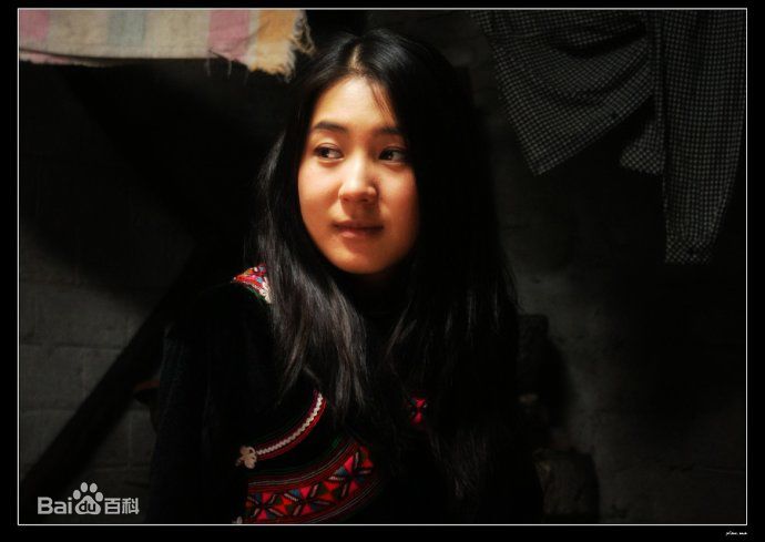 耿楠彝寨天使生活照相册