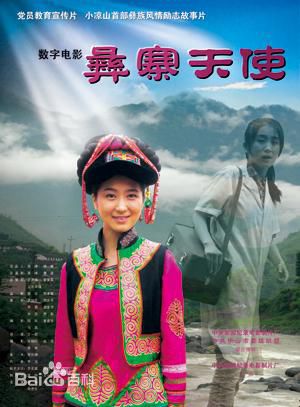 最全耿楠素颜照