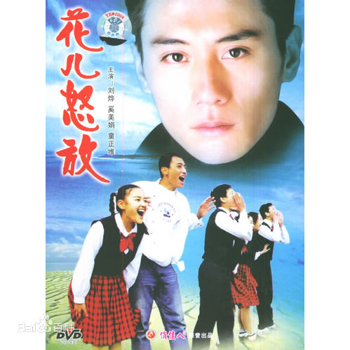 最全耿楠素颜照