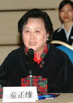 最优质童正维生活照