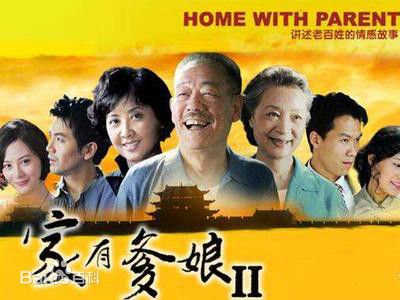 高清严敏求图片