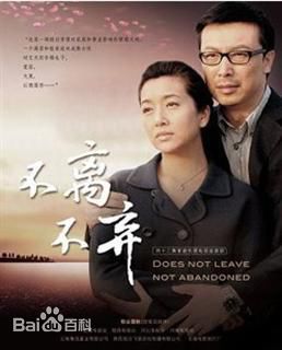 高清严敏求图片