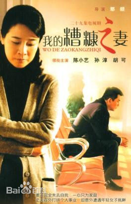 高清严敏求图片