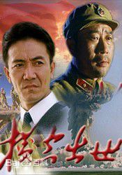 最新滕汝骏壁纸