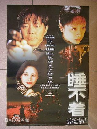 最新滕汝骏壁纸