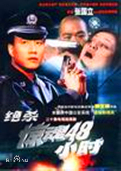 最新滕汝骏壁纸