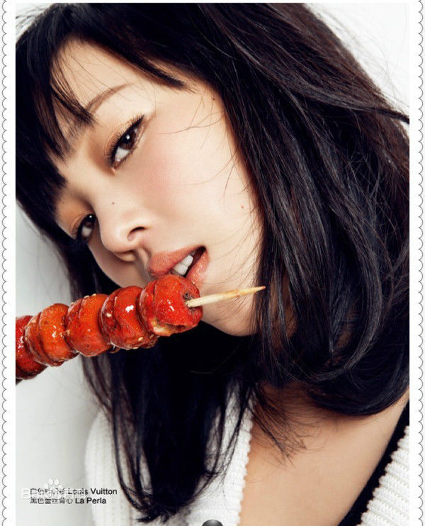 何杜娟高清杂志照片图册