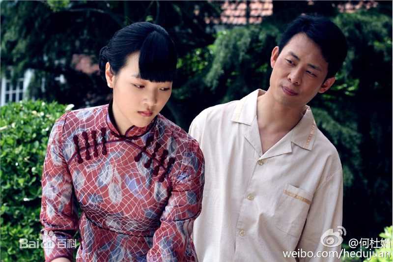 最优质何杜娟在《好家伙》薛小家中的相册