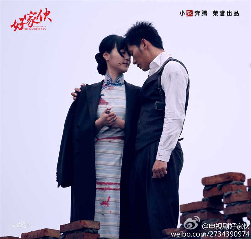 最优质何杜娟在《好家伙》薛小家中的相册