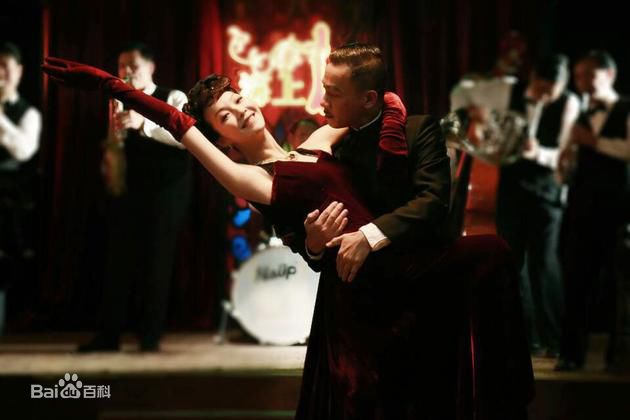 高清何杜娟在《破晓》许丽丽中的图集