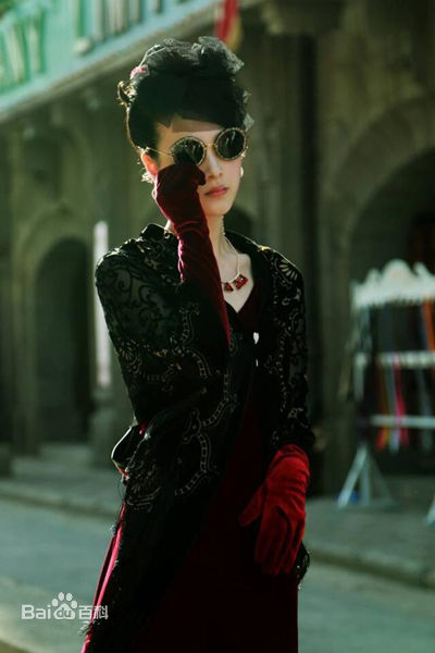 高清何杜娟在《破晓》许丽丽中的图集