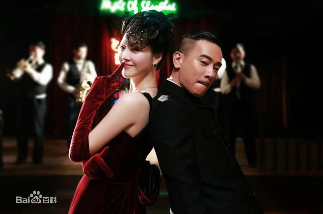 高清何杜娟在《破晓》许丽丽中的图集